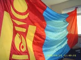 №48, Монголия Монголия, Ulaanbaatar №48, Монголия Монголия, Ulaanbaatar