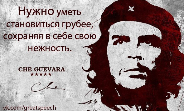 Александр Сергеевич Ъ | Кант