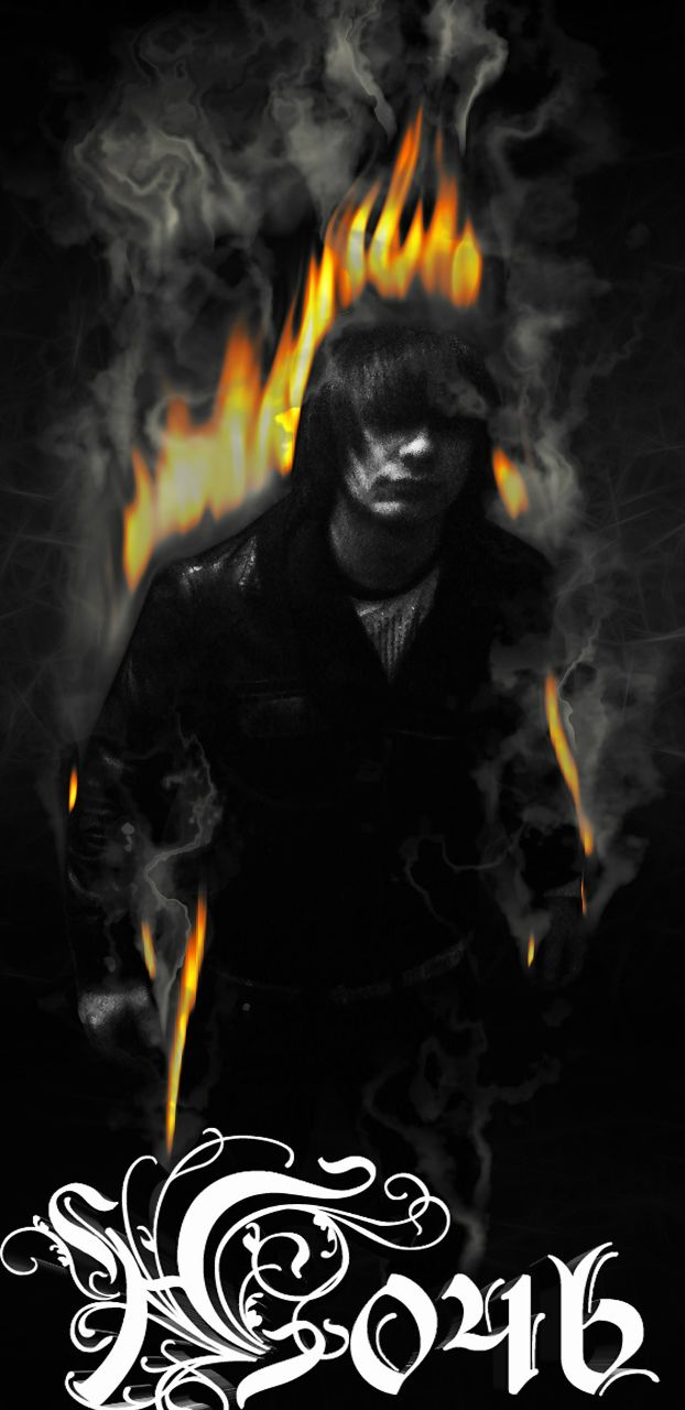 Максим Аксёнов ۩͇̿V͇̿I͇̿P͇̿۩-Ночь | Москва