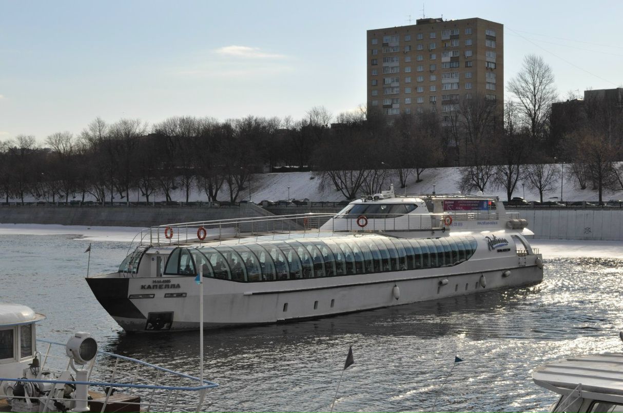 Александр Фадеев | Ярославль