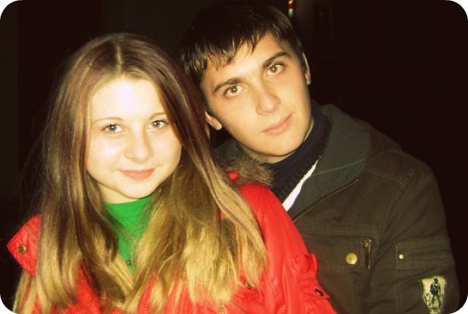 Аліса Дацюк ♥ | Староконстантинов