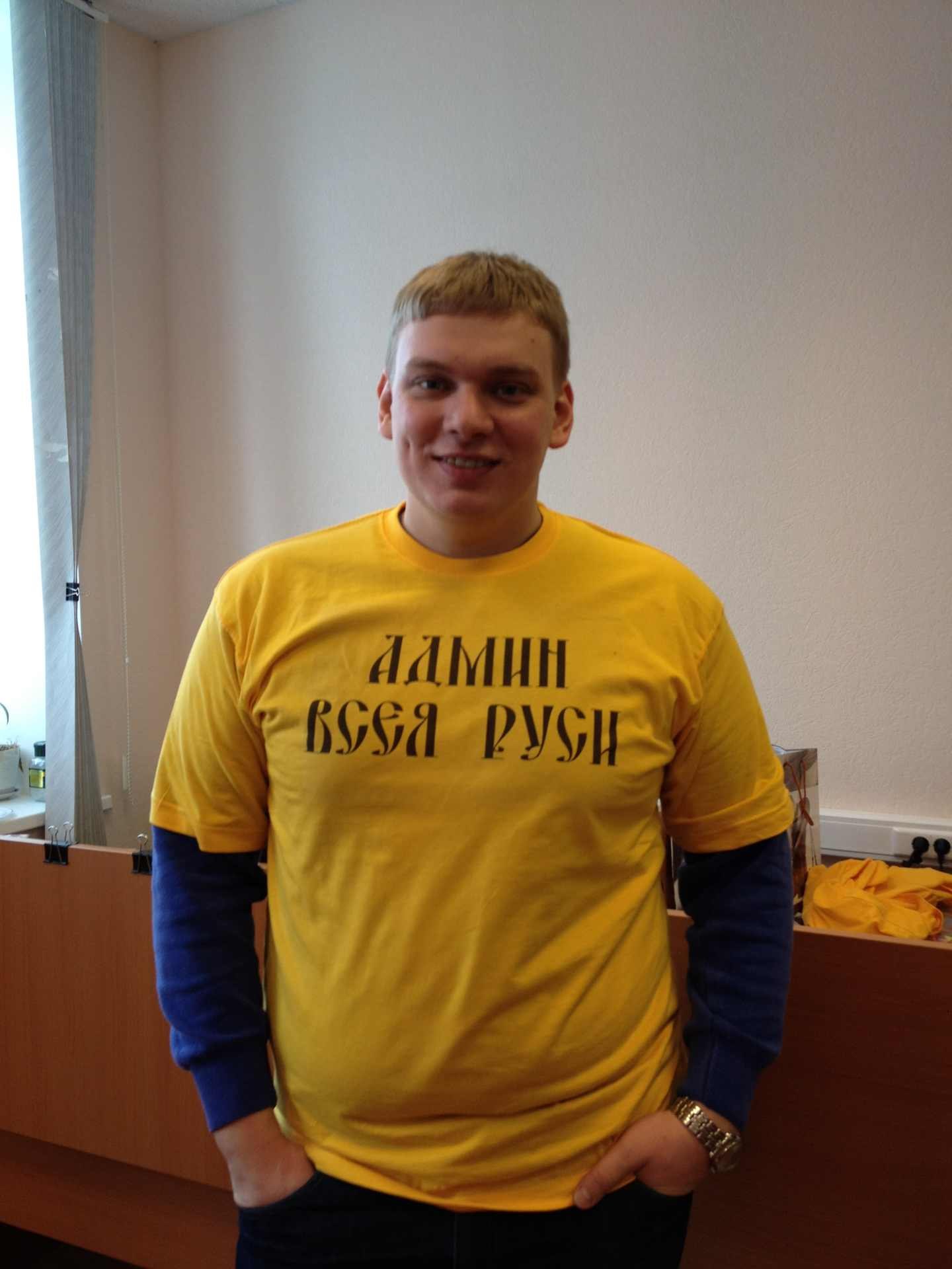 Фото профиля