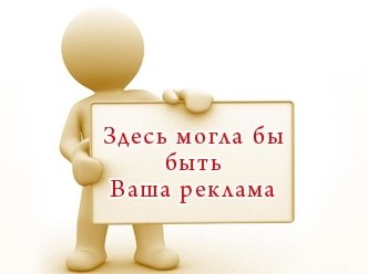 Александр Тиникашвили | 