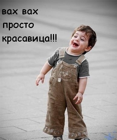 Ashot Arutjunjan (Бонапарт) | München