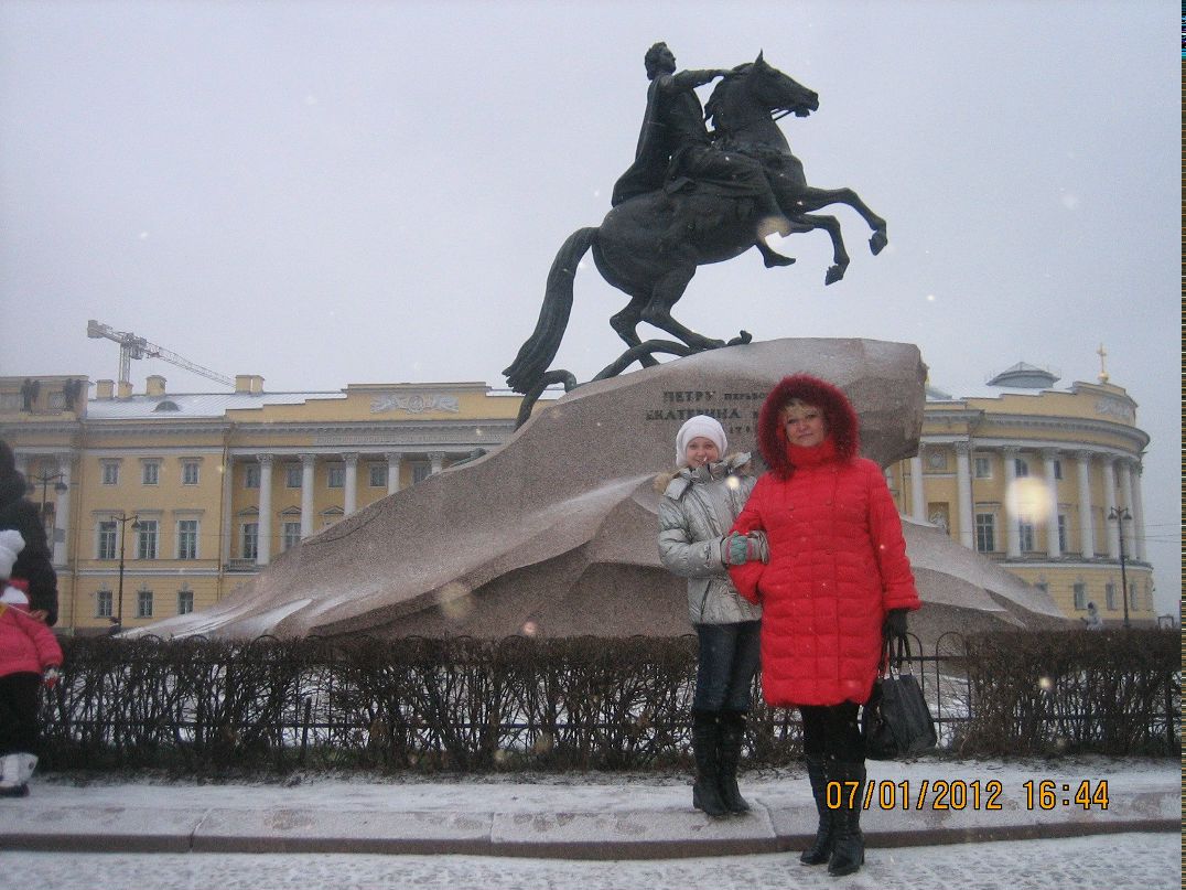 Марина Скударнова | Санкт-Петербург
