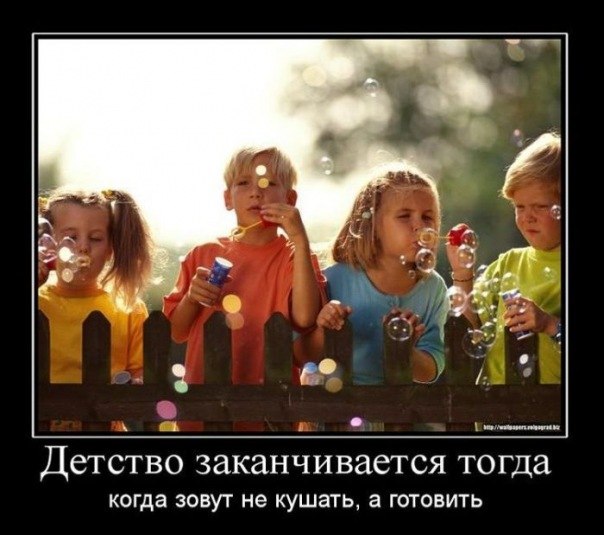 Валентина Луковская | 