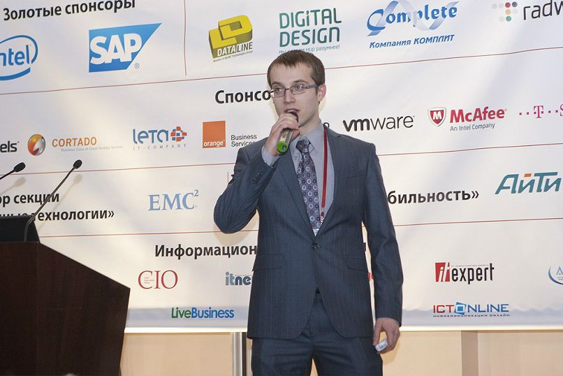 Григорий Атрепьев | Москва