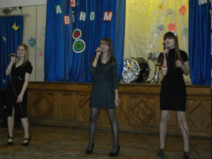Танюшка Кабан | Киев