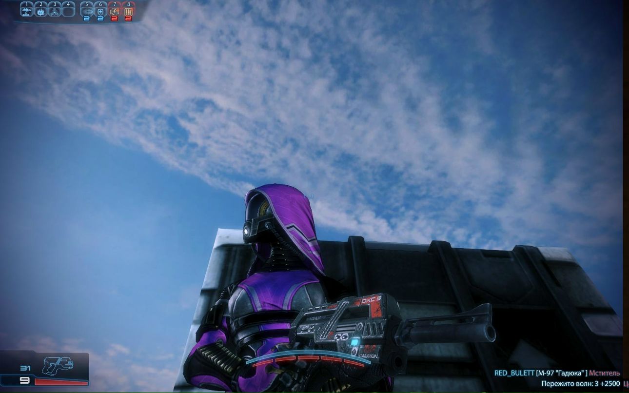 Misato Katsuragi | Москва