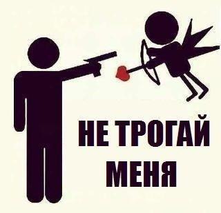 №55, Саид Музафаров, Магадан №55, Саид Музафаров, Магадан