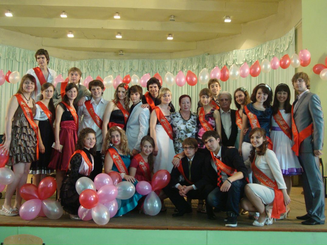 Мария Ястребова | Харьков