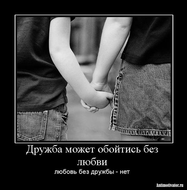 Денис Лях Дёнечка | Чернигов