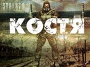 Фотография Дмитрий Кобелев