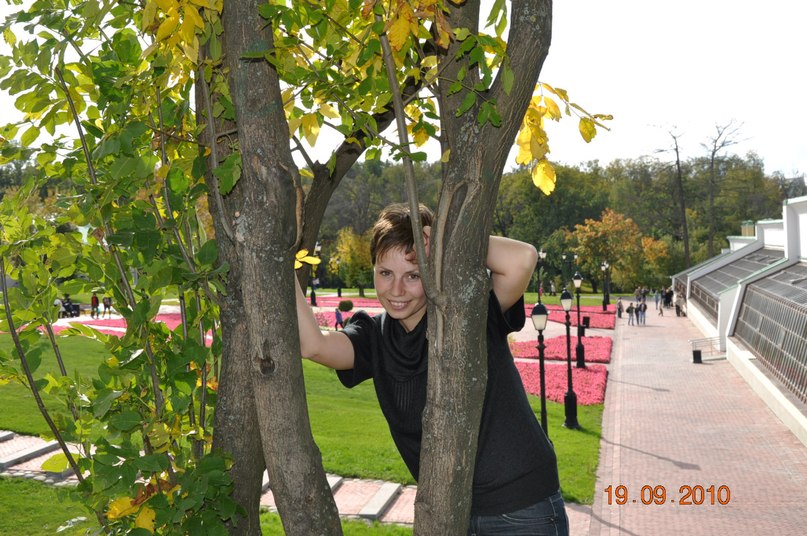 Наталья Лысых Владимировна | Москва