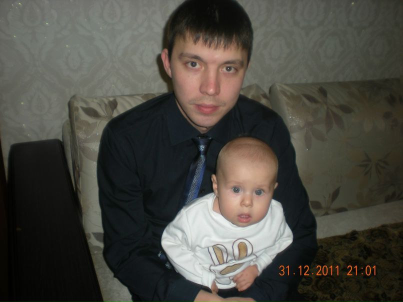 Брюнетка Брюнетка | Нижнекамск