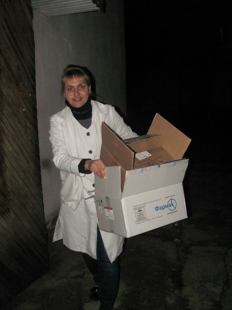 Елена Величкина Александровна | Южное