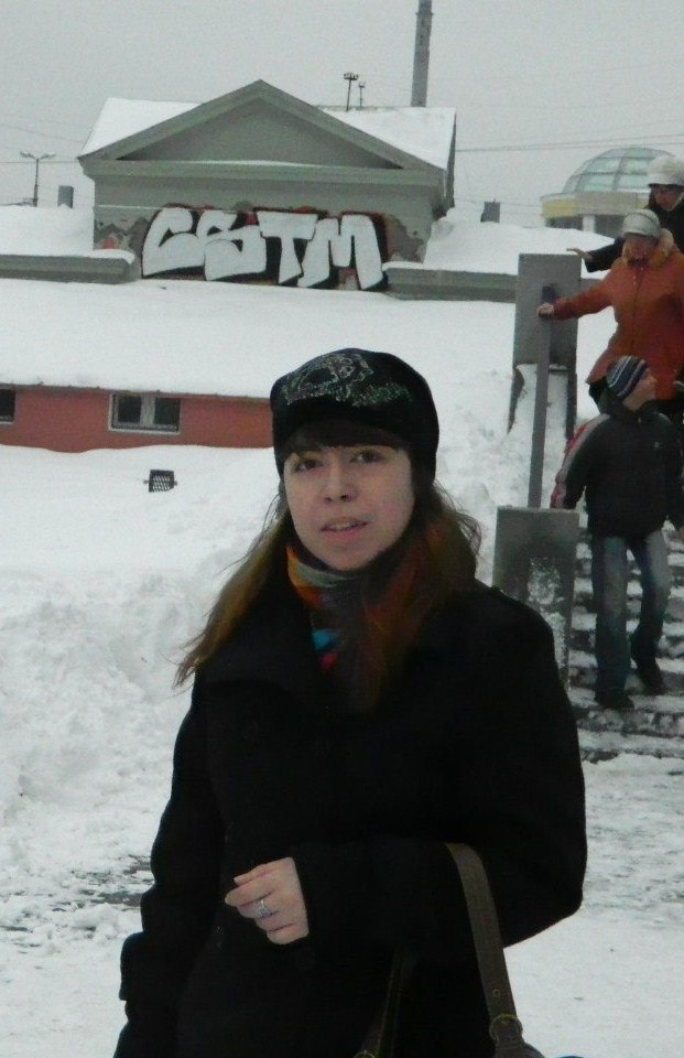 Наталья Дашевская [Longdayalone] | Екатеринбург