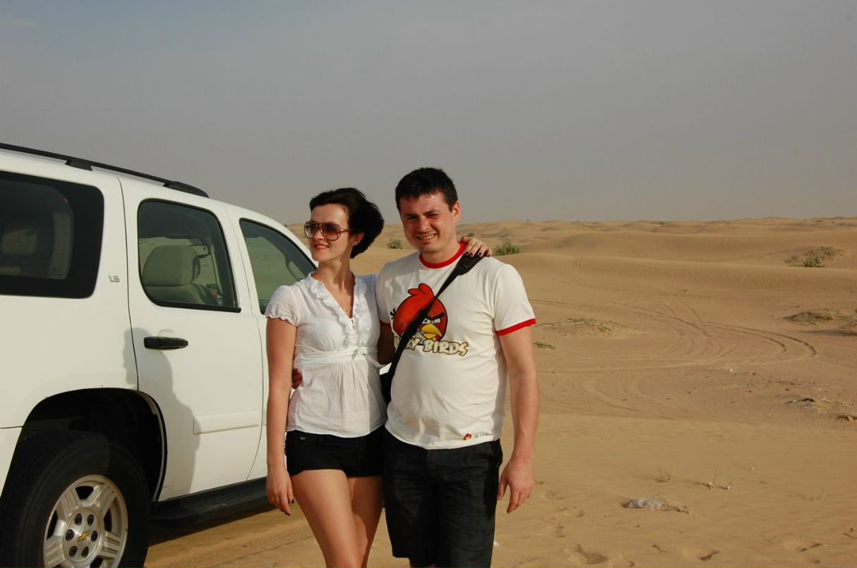 Светлана Данилейченко | Кременчуг