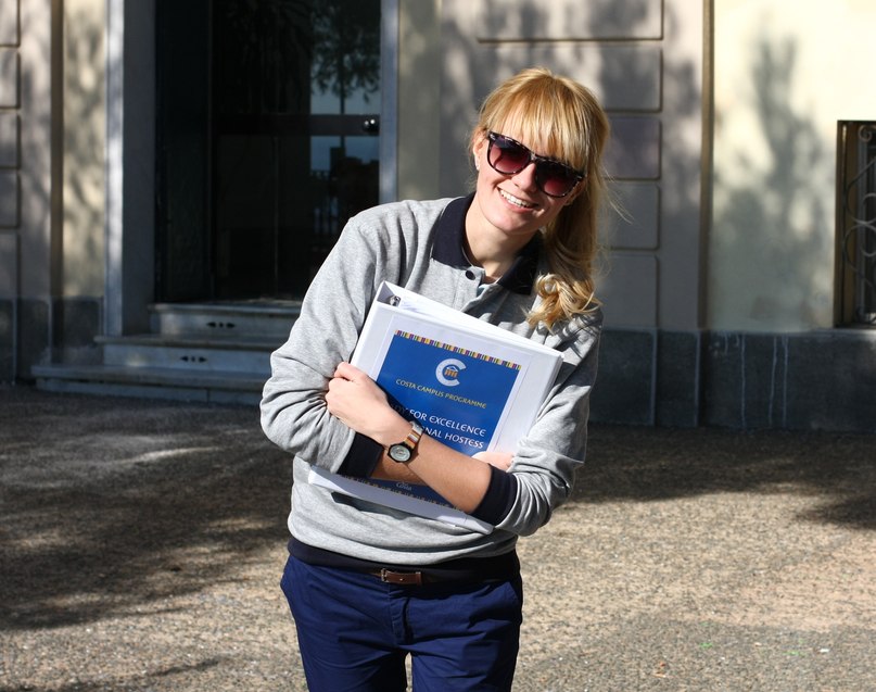 Маргарита Дьякова | 