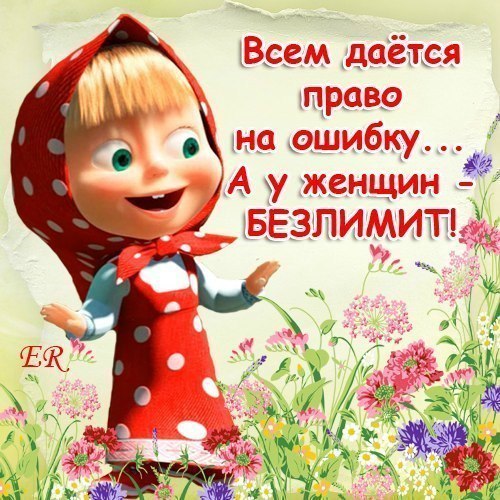 №24, Ольга Сапельникова, 40 лет, Луганск №24, Ольга Сапельникова, 40 лет, Луганск