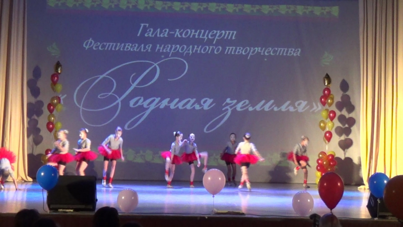 т. Мимы хореографическая группа