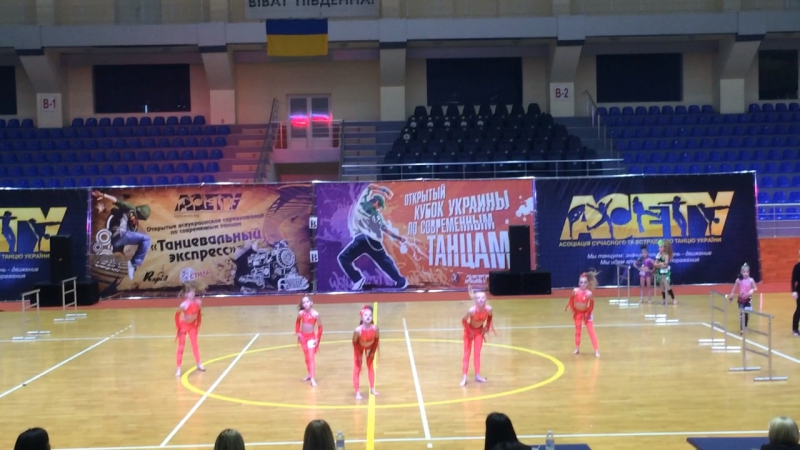 Disco Small Group RAPID GIRLS with