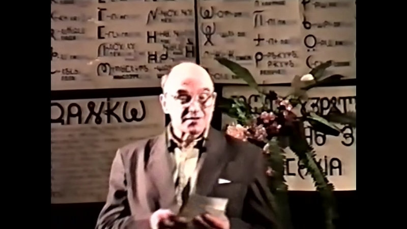 97-03-13-5. Абрамов Шубин для Начинающих.