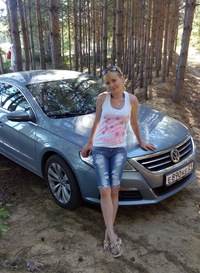 Олеся Наумова