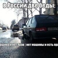 Саша Лукьянов