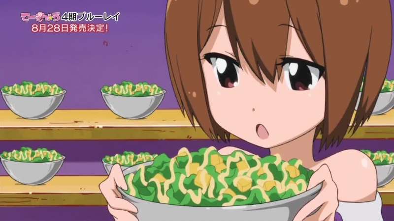 Teekyuu 4, Дети цветов 4 2 из 12