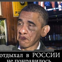 Виктор Карпов