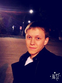 Александр Попов