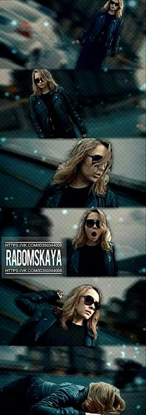 Вика Кузницова