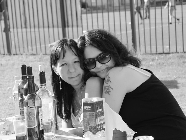 Гулечка Левак, Россия, Москва