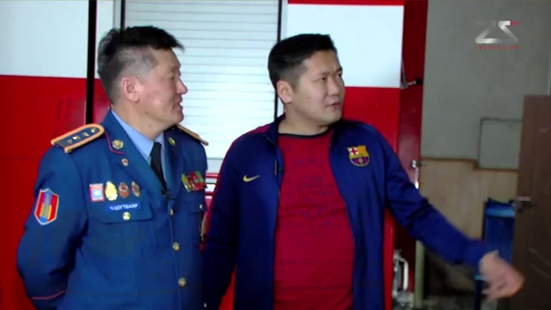 Танайд хоноё