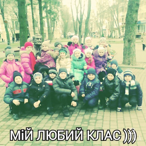 Діма Лисак, Украина, Винница