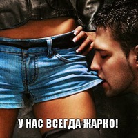 Руслан Алиев