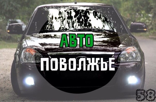 Савелий Лучников, Россия, Пенза