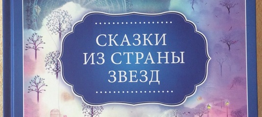 GSQP8aU ATg обучение сказкотерапии в красноярске