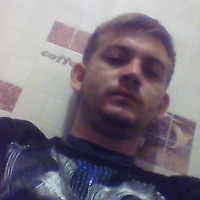 Сережка Яковлев