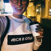 Даша Архипова
