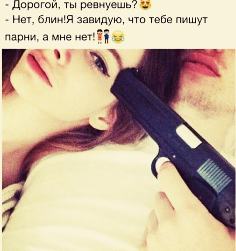 Мадина Абдулаева, Россия, Хасавюрт