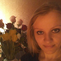 Ирина Беляева (бузырева)
