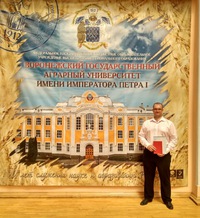 Максим Кузнецов