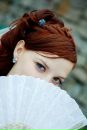 Фотография Ирина Агеева