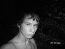 Фотография Deskin Popov