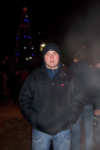 №14, Сергей Иванов №14, Сергей Иванов