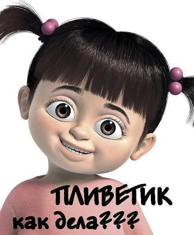 №1, Назлы Ислямова, Симферополь №1, Назлы Ислямова, Симферополь