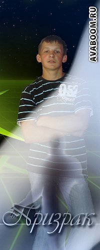 №80, Володимир Бурик №80, Володимир Бурик