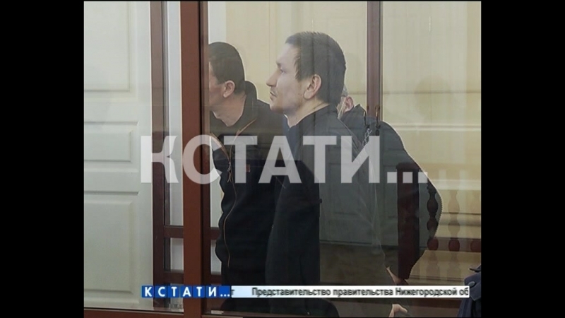Разбойники с большой дороги, грабившие челноков, выслушали